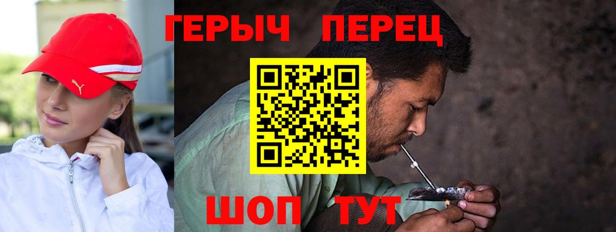МЕФ Чапаевск