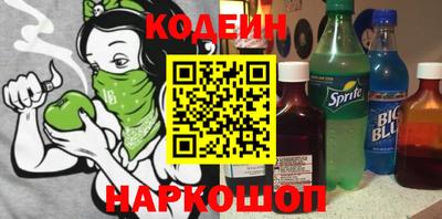 молекула духа Мариинск