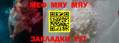 марки nbome Малоярославец