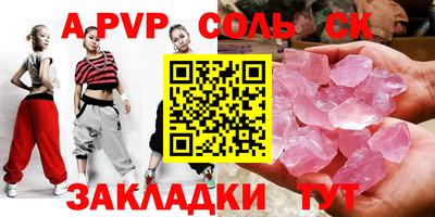 марки nbome Малоярославец