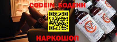марки nbome Малоярославец