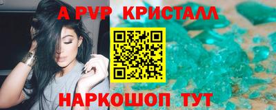 дживик Малгобек