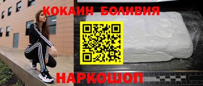 дживик Малгобек