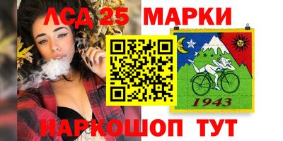 марки nbome Малоярославец