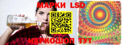 дживик Малгобек