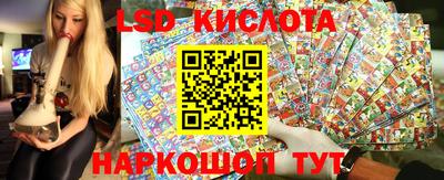 молекула духа Мариинск
