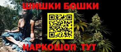 молекула духа Мариинск