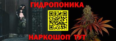 дживик Малгобек