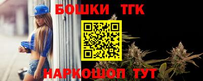 дживик Малгобек