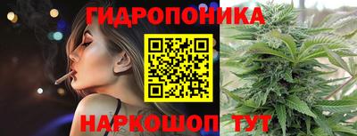 марки nbome Малоярославец
