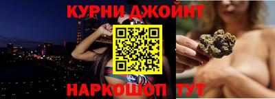 дживик Малгобек