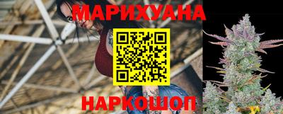 молекула духа Мариинск