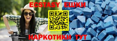 марки nbome Малоярославец