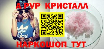 дживик Малгобек