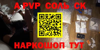 марки nbome Малоярославец