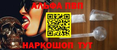 марки nbome Малоярославец