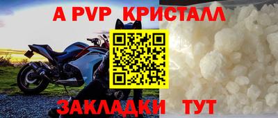 дживик Малгобек