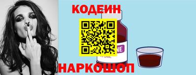 дживик Малгобек