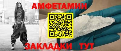 марки nbome Малоярославец