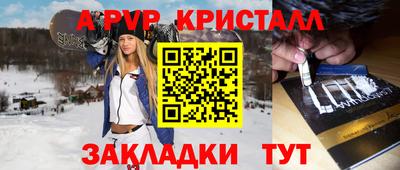 дживик Малгобек