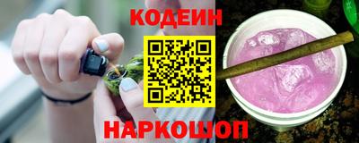 дживик Малгобек