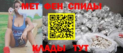 дживик Малгобек