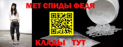 дживик Малгобек