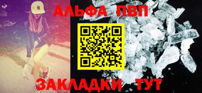 марки nbome Малоярославец