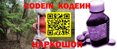 дживик Малгобек