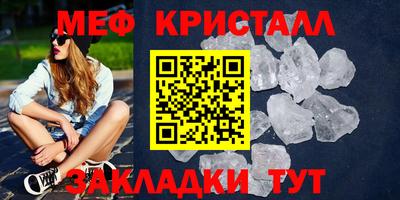марки nbome Малоярославец