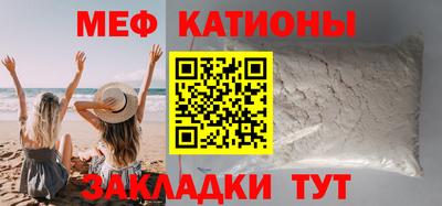 дживик Малгобек