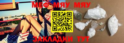 марки nbome Малоярославец