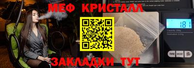 марки nbome Малоярославец